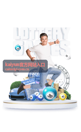 kaiyun官方网站入口桌面端操作面板示意